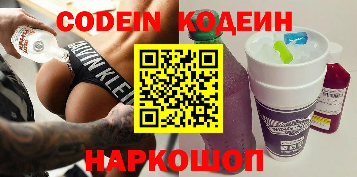 MDMA Гагарин