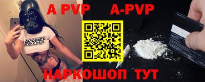 индика Малоярославец