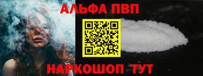 индика Малоярославец