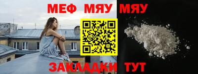 индика Малоярославец