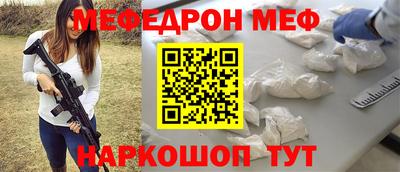MDMA Premium VHQ Мариинск