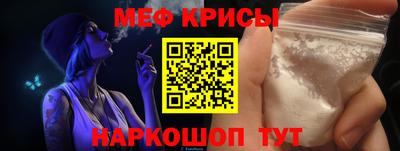 a pvp Малгобек