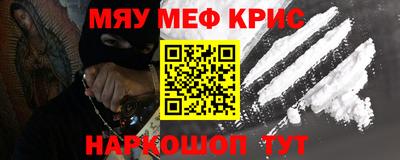 a pvp Малгобек