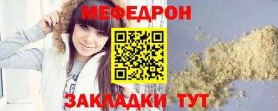 MDMA Premium VHQ Мариинск