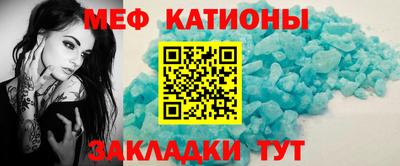 крисы Можайск
