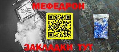 индика Малоярославец