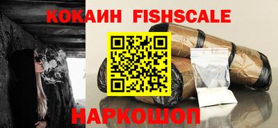 MDMA Premium VHQ Мариинск