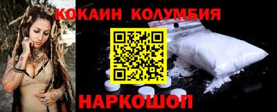 MDMA Premium VHQ Мариинск