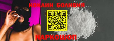 MDMA Premium VHQ Мариинск
