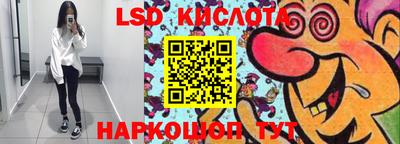 индика Малоярославец