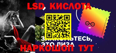 a pvp Малгобек
