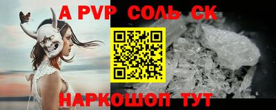 MDMA Premium VHQ Мариинск