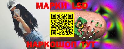 индика Малоярославец