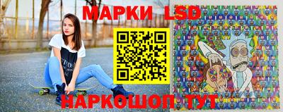 a pvp Малгобек