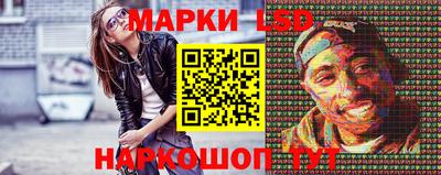 индика Малоярославец