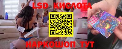 MDMA Premium VHQ Мариинск
