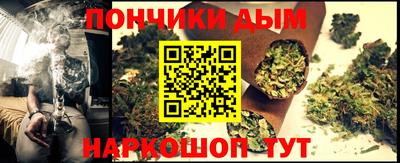 MDMA Premium VHQ Мариинск