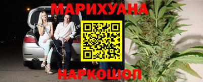 MDMA Premium VHQ Мариинск