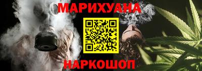 индика Малоярославец