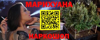 индика Малоярославец