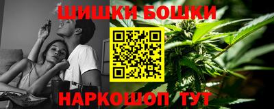 индика Малоярославец