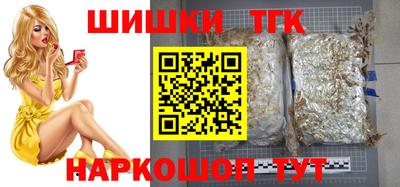 a pvp Малгобек