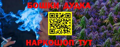 a pvp Малгобек