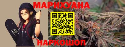 индика Малоярославец