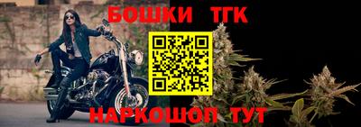 MDMA Premium VHQ Мариинск