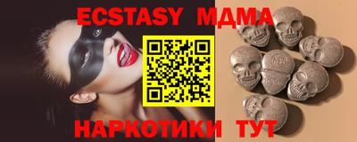 a pvp Малгобек