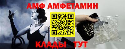 MDMA Моздок