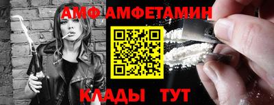 MDMA Premium VHQ Мариинск