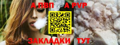 MDMA Premium VHQ Мариинск