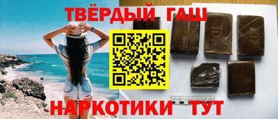 MDMA Premium VHQ Мариинск