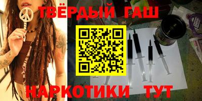MDMA Premium VHQ Мариинск
