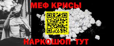 a pvp Малгобек