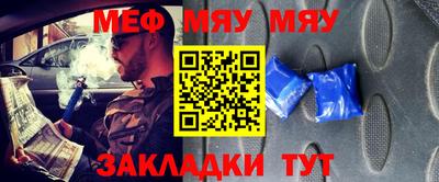 a pvp Малгобек