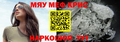 a pvp Малгобек