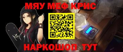a pvp Малгобек