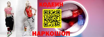 MDMA Premium VHQ Мариинск