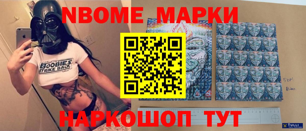 Гагарин  Лсд 25 экстази ecstasy  LSD-25 экстази  Вход с VPN  ЛСД экстази ecstasy 